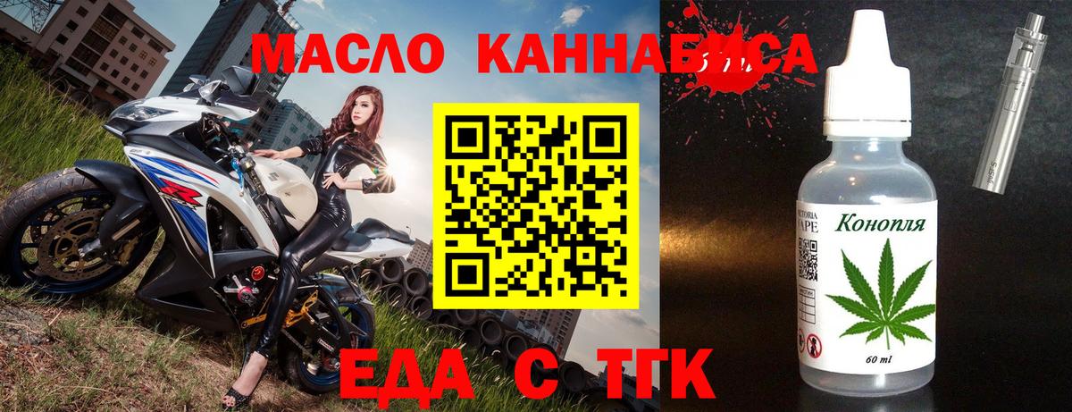 Альфа ПВП Дубна