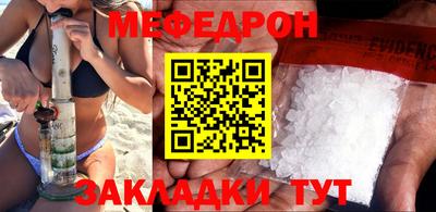 кокаин премиум Кулебаки