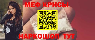 кокаин премиум Кулебаки