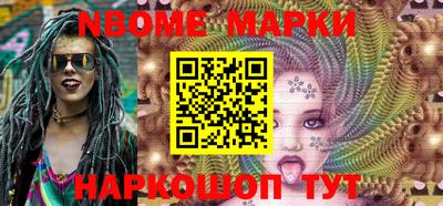 мефедрон VHQ Кунгур