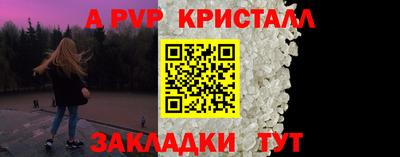 MDMA Кумертау