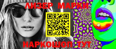 MDMA Кумертау