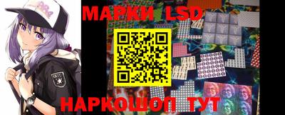 MDMA Кумертау