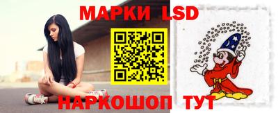 MDMA Кумертау