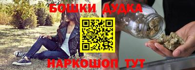 кокаин премиум Кулебаки