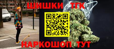 кокаин премиум Кулебаки