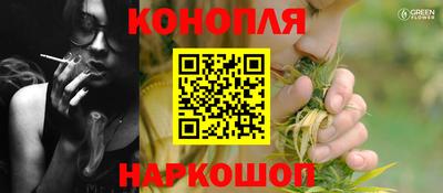 мефедрон VHQ Кунгур