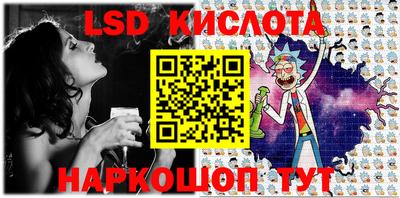 MDMA Кумертау