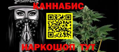MDMA Кумертау