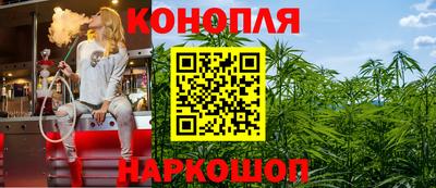 MDMA Кумертау