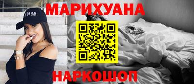кокаин премиум Кулебаки