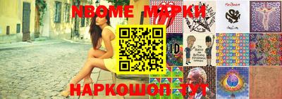 кокаин премиум Кулебаки