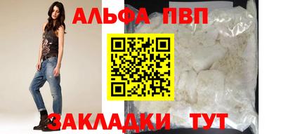 MDMA Кумертау