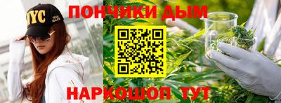мефедрон VHQ Кунгур