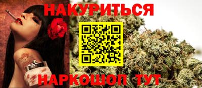 MDMA Кумертау