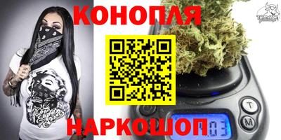 мефедрон VHQ Кунгур