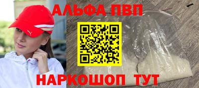 кокаин премиум Кулебаки