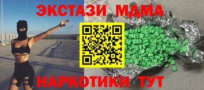 кокаин премиум Кулебаки