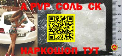MDMA Кумертау