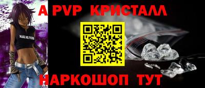 кокаин премиум Кулебаки