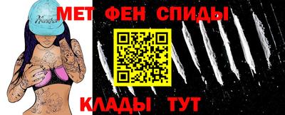 кокаин премиум Кулебаки