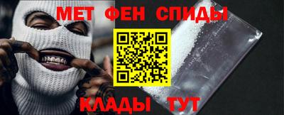 кокаин премиум Кулебаки