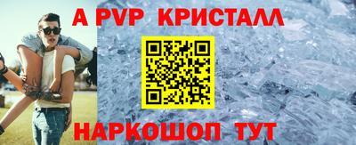 MDMA Кумертау