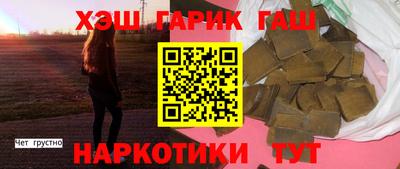 мефедрон VHQ Кунгур