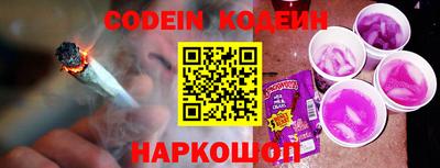 мефедрон VHQ Кунгур