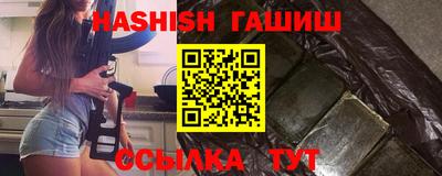 мефедрон VHQ Кунгур
